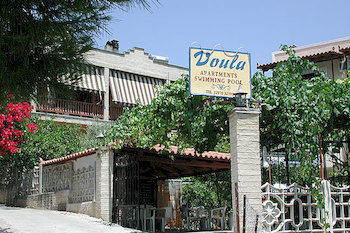 Voula Apartments Aegina Zewnętrze zdjęcie